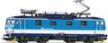 Электровоз BR 371 001-9 PIKO HO (51045)